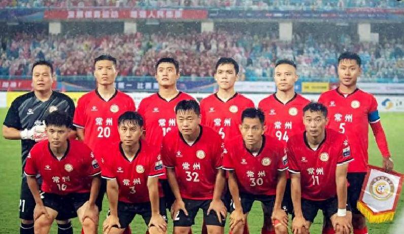 爱游戏体育-心有不甘！球队展现拼搏精神夺冠在望的简单介绍