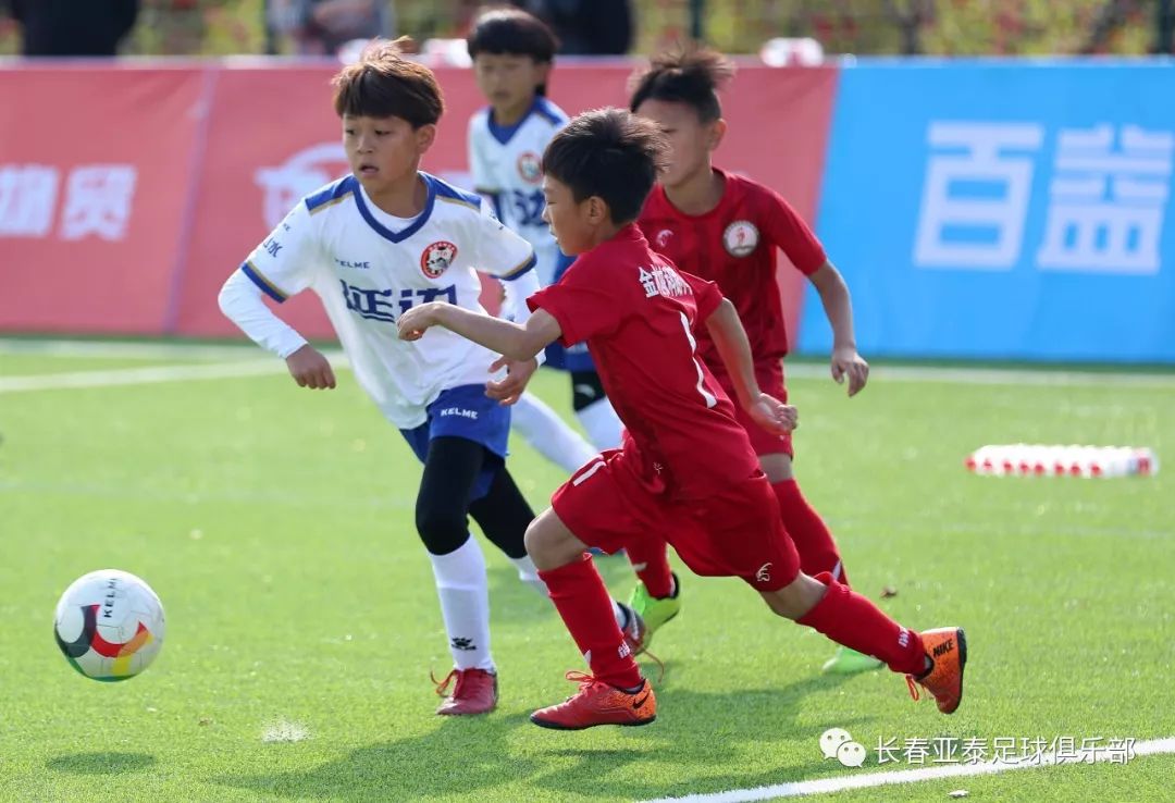 爱游戏在线-欲盖弥彰！辽宁宏运难敌长春亚泰泱泱胜负的简单介绍