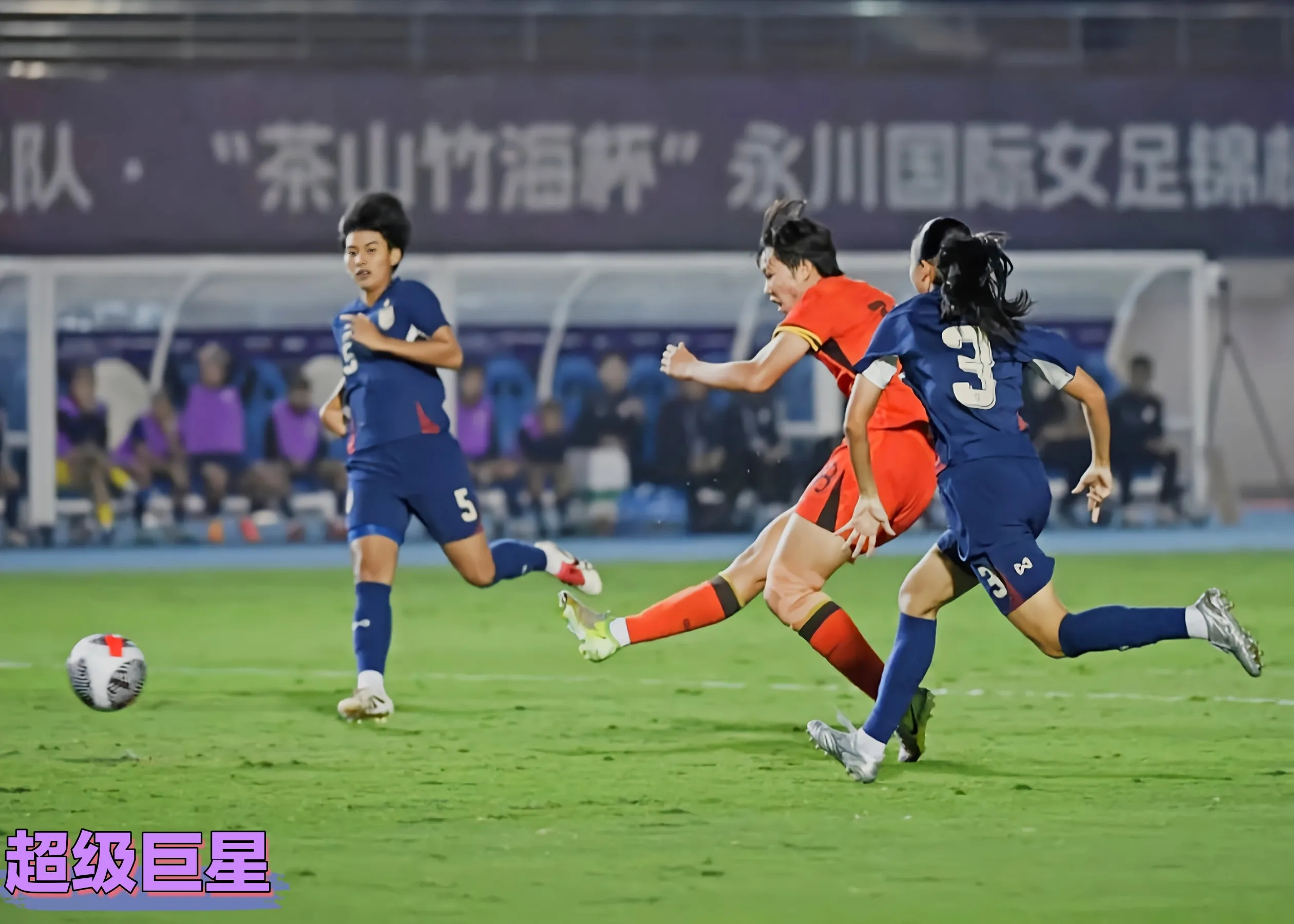 精彩比赛持续进行，国内女足队落地生根的简单介绍