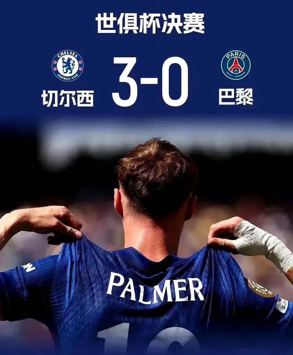 爱游戏-挪威完胜切尔西，阿什拉夫点燃赛场