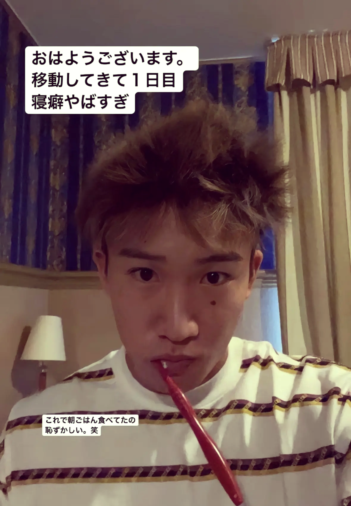 AYX官方直播-韩国队轻取泰国队，桃田贤斗高光表现的简单介绍