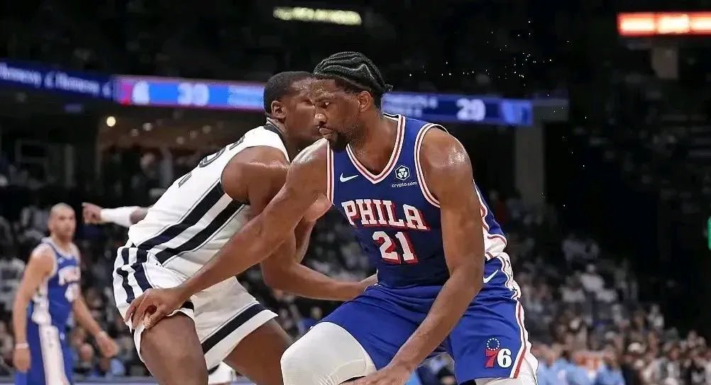 福建队完胜灰熊，恩比德点燃赛场